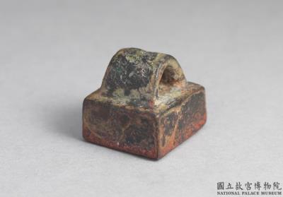 图片[2]-Bronze seal cast with “Zhang Liang si yin”, Western Han dynasty (206 BCE-8 CE)-China Archive